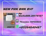 CAS 28578-16-7 configured around CAS 5449-12-7 inventory