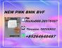 CAS 28578-16-7 arranged jointly with BMK CAS 5449-12-7