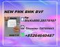  New PMK cas28578-16-7 ethyl glycidate stable supplier, 150 NGN