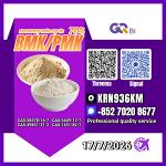 New PM.K 28578-16-7/ BM.K C.AS:5449-12-7/ Organic Synthesis Material