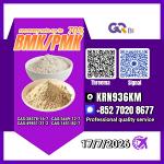 New PM.K 28578-16-7/ BM.K C.AS:5449-12-7/ Fine Organic Compound