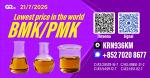 New PM.K 28578-16-7/ BM.K C.AS:5449-12-7/ Direct Factory Supply