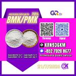 Special Chemical Deal New PM.K 28578-16-7/ BM.K C.AS:5449-12-7/