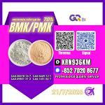 Stable Supply, Better Price New PM.K 28578-16-7/ BM.K C.AS:5449-12-7/