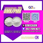 Premium Quality, Fair Price New PM.K 28578-16-7/ BM.K C.AS:5449-12-7/