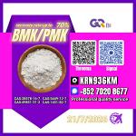 Limited Offer New PM.K 28578-16-7/ BM.K C.AS:5449-12-7/