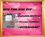  Worldwide-TradingVendor 28578-16-7 Powder 5449-12-7 P.MK Oil
