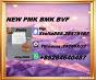 Universal-Trade Distributor PM.K 28578-16-7 5449-12-7