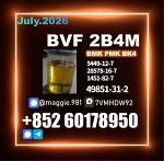 CAS 49851-31-2 BVF BK4 1451-82-7 Source factory - Раздел: Медицинские товары, фармацевтическая продукция