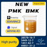 PMK 28578-16-7 Chemical Data and Laboratory Reference