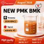 PMK CAS 28578-16-7 Chemical Supply | Professional Industry Supplier