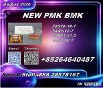New 28578-16-7/ BM.K 5449-12-7/ Bulk Chemical Trading Service