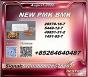 PMK 28578-16-7 logistics framework t BMK 5449-12-7 CAS 1451-82-7