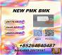 New P 28578-16-7/ BM.K 5449-12-7/ Global Chemical Procurement Service