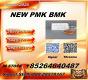 New P 28578-16-7/ BM.K 5449-12-7/ Chemical Export Management 