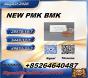 Innovative blueprint 5449-12-7 coordinated with 28578-16-7 