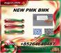 New P.M.K 28578-16-7/ B.M.K C.AS:5449-12-7/ Industrial Research Material