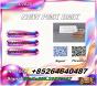 New P.M.K 28578-16-7/ B.M.K C.AS:5449-12-7/ Specialty Chemical Ingredient