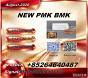 New P.M.K 28578-16-7/ B.M.K C.AS:5449-12-7/ Organic Process Material