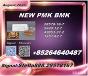 Dependable competence BMK 5449-12-7 covering markets