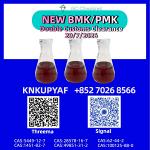 Strategic direction PMK Oil 28578-16-7 completed smoothly