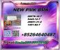New 28578-16-7/ BM.K 5449-12-7/Professional Chemical Logistics 