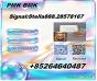 Business Expansion New PM.K 28578-16-7 BM.K CAS:5449-12-7