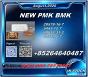 Trade Excellence New PM.K 28578-16-7 BM.K CAS:5449-12-7