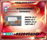 New P 28578-16-7/ New B 5449-12-7/ Bulk Chemical Trading Service