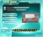 Innovative blueprint 5449-12-7 coordinated with 28578-16-7 