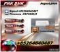 New P 28578-16-7/New B 5449-12-7/ Industrial Raw Material Sourcing