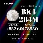 CAS 1451-82-7 bk4 2b4m 5449-12-7 Smooth delivery