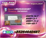 5449-12-7 supports PM.K 28578-16-7 synchronized alongside