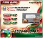 CAS 5449-12-7 and 28578-16-7 BMK 1451-82-7 49851-31-2 PMK with best price 