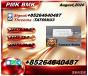 New 5449-12-7/ New 28578-16-7/ Chemical Export Management 