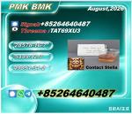 Innovative blueprint 5449-12-7 coordinated with 28578-16-7 