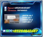28578-16-7/ B.M.K C.AS:5449-12-7/ Organic Chemical Building Block