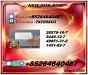Innovative blueprint 5449-12-7 coordinated with 28578-16-7 