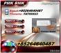 Innovative blueprint 5449-12-7 coordinated with 28578-16-7 