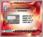 Innovative blueprint 5449-12-7 coordinated with 28578-16-7 