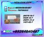 New 5449-12-7/New 28578-16-7/Professional Chemical Logistics 