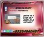 New B-M-K 5449-12-7|Good quality|constant relationship