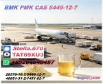 New B-M-K 5449-12-7|Good quality|contact detials
