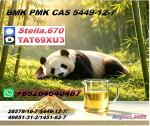 New B-M-K 5449-12-7|Good quality|Organic Materials