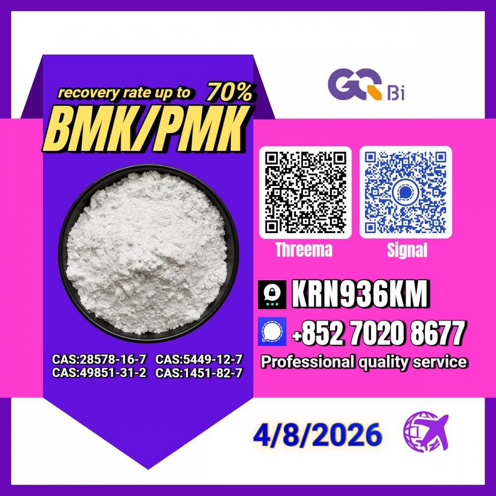 PM.K 28578-16-7/ BM.K C.AS:5449-12-7/ High purity grade
