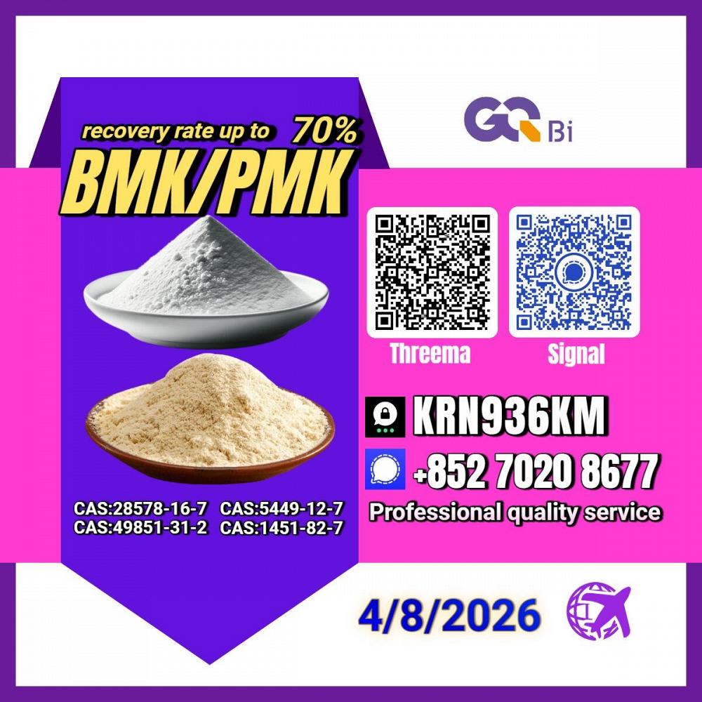 PM.K 28578-16-7/ BM.K C.AS:5449-12-7/ Competitive price