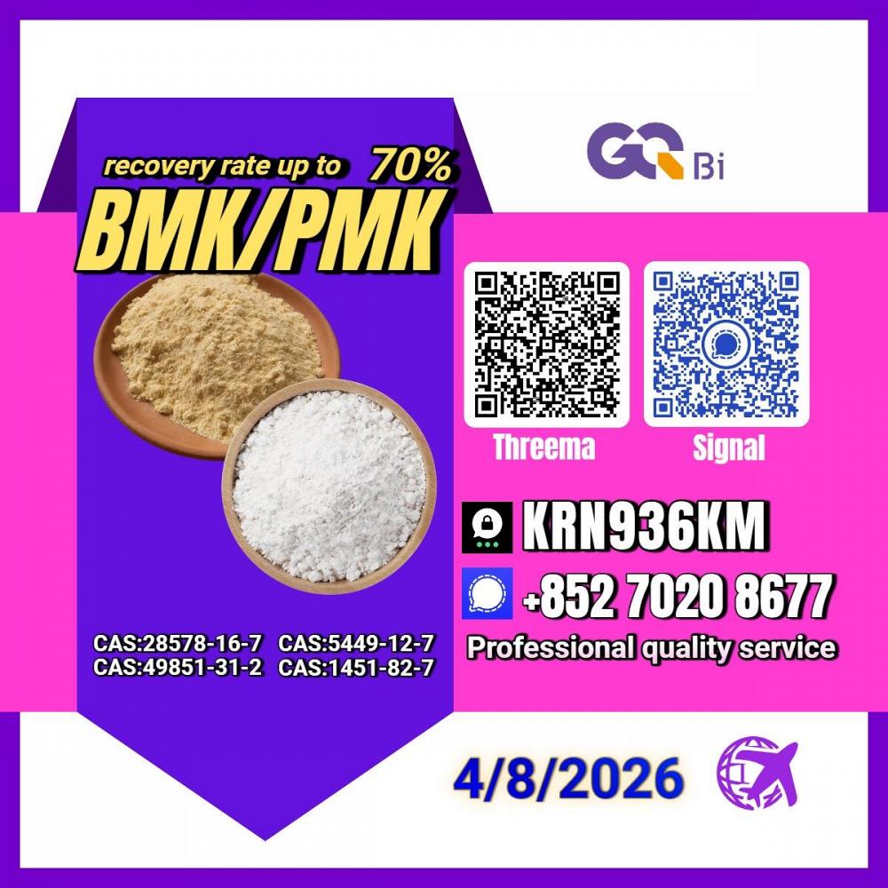 PM.K 28578-16-7/ BM.K C.AS:5449-12-7/Industrial grade