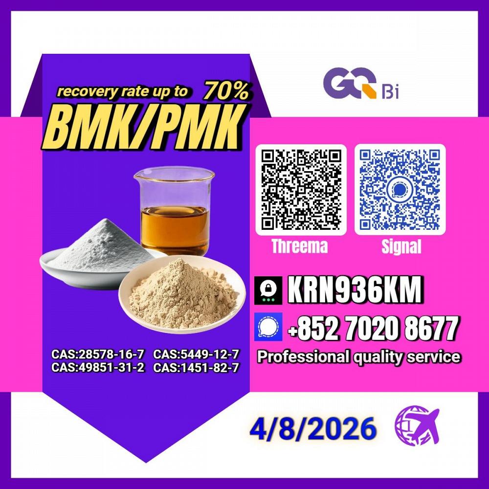 PM.K 28578-16-7/ BM.K C.AS:5449-12-7/ Purity level High