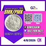 PM.K 28578-16-7/ BM.K C.AS:5449-12-7/ Stable supply