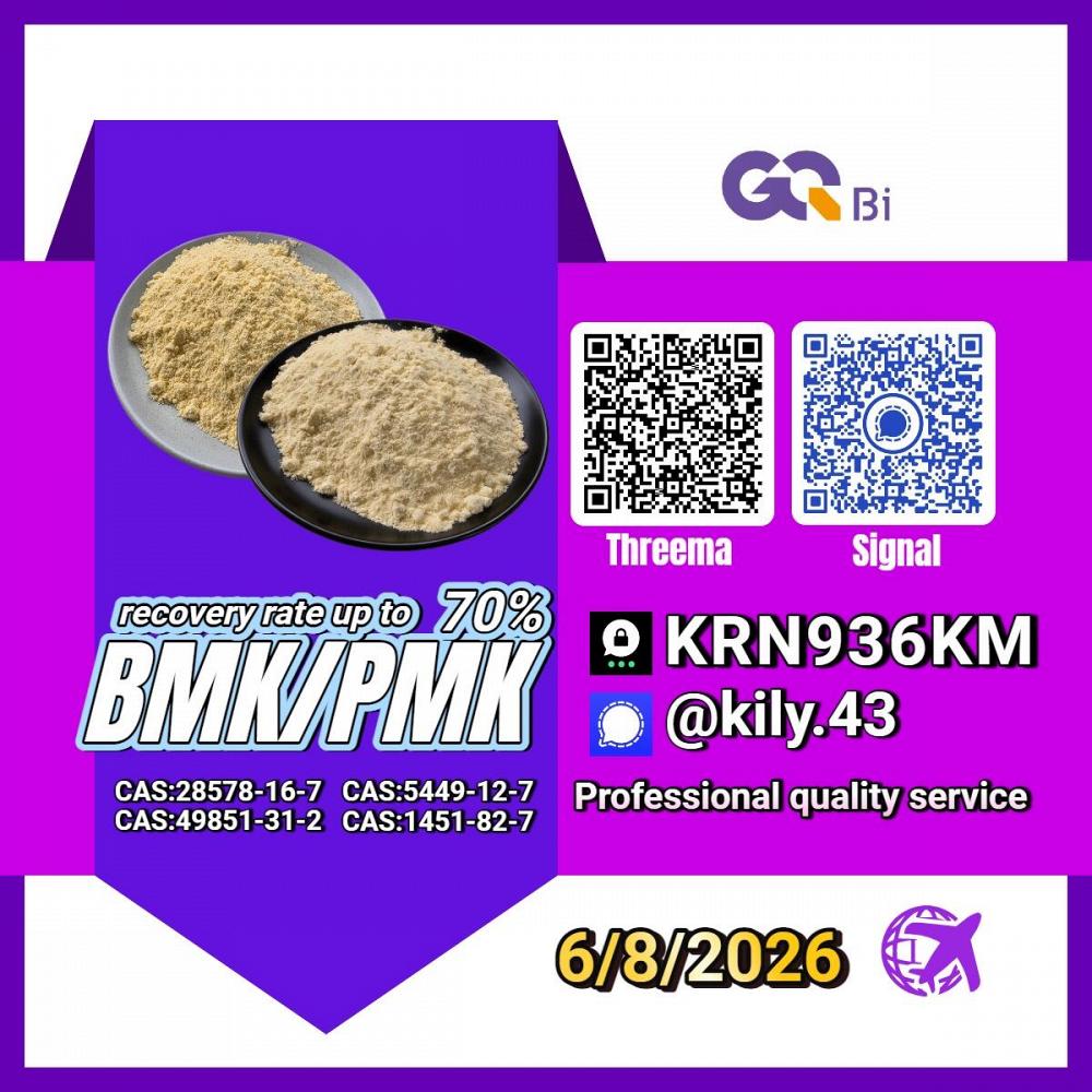 PM.K 28578-16-7/ BM.K C.AS:5449-12-7/ reduced-cost chemical supplies